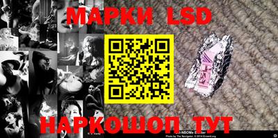 соль курить ск Мариинск