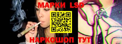 гашик Малгобек