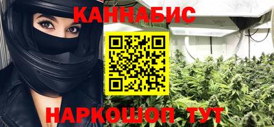 альфа пвп Малоярославец