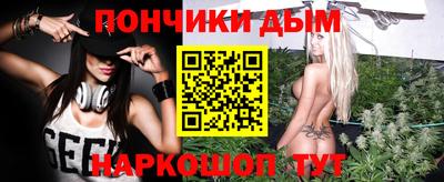 гашик Малгобек