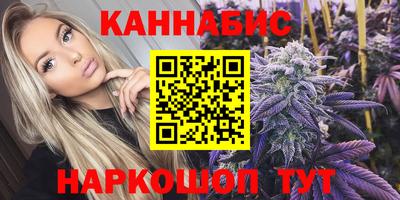 альфа пвп Малоярославец