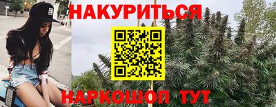 альфа пвп Малоярославец