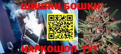 альфа пвп Малоярославец