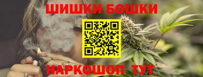 альфа пвп Малоярославец