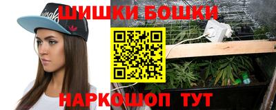 альфа пвп Малоярославец