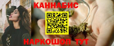 альфа пвп Малоярославец
