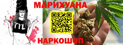 альфа пвп Малоярославец