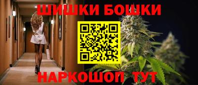 соль курить ск Мариинск