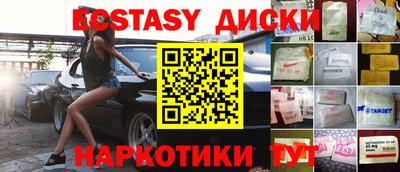гашик Малгобек