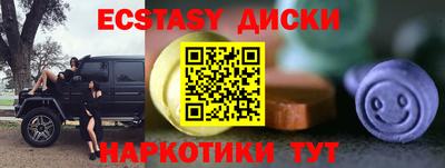 гашик Малгобек