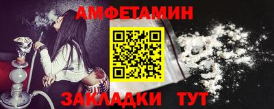 альфа пвп Малоярославец