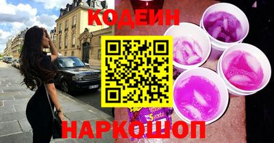 гашик Малгобек