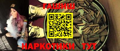 альфа пвп Малоярославец