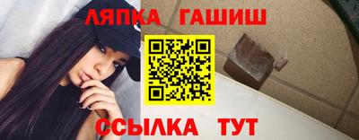 альфа пвп Малоярославец