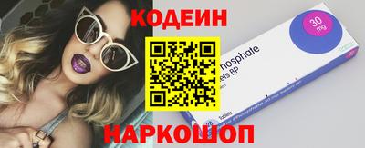 гашик Малгобек