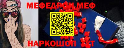 гашик Малгобек