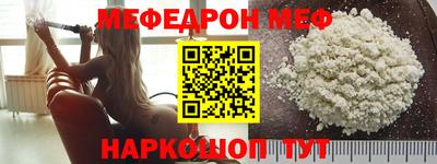 гашик Малгобек