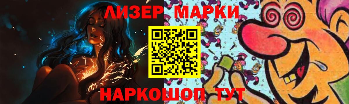 LSD-25 экстази ecstasy  Вход с VPN  Благодарный  LSD-25 экстази ecstasy 